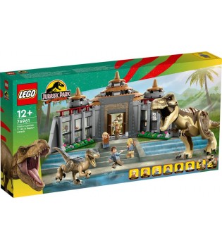 Lego Jurassic World Ziyaretçi Merkezi T-Rex 76961